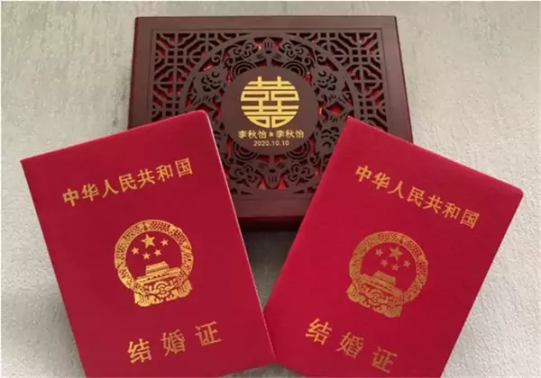 2022试管助孕指南：广州哪家试管不用结婚证？